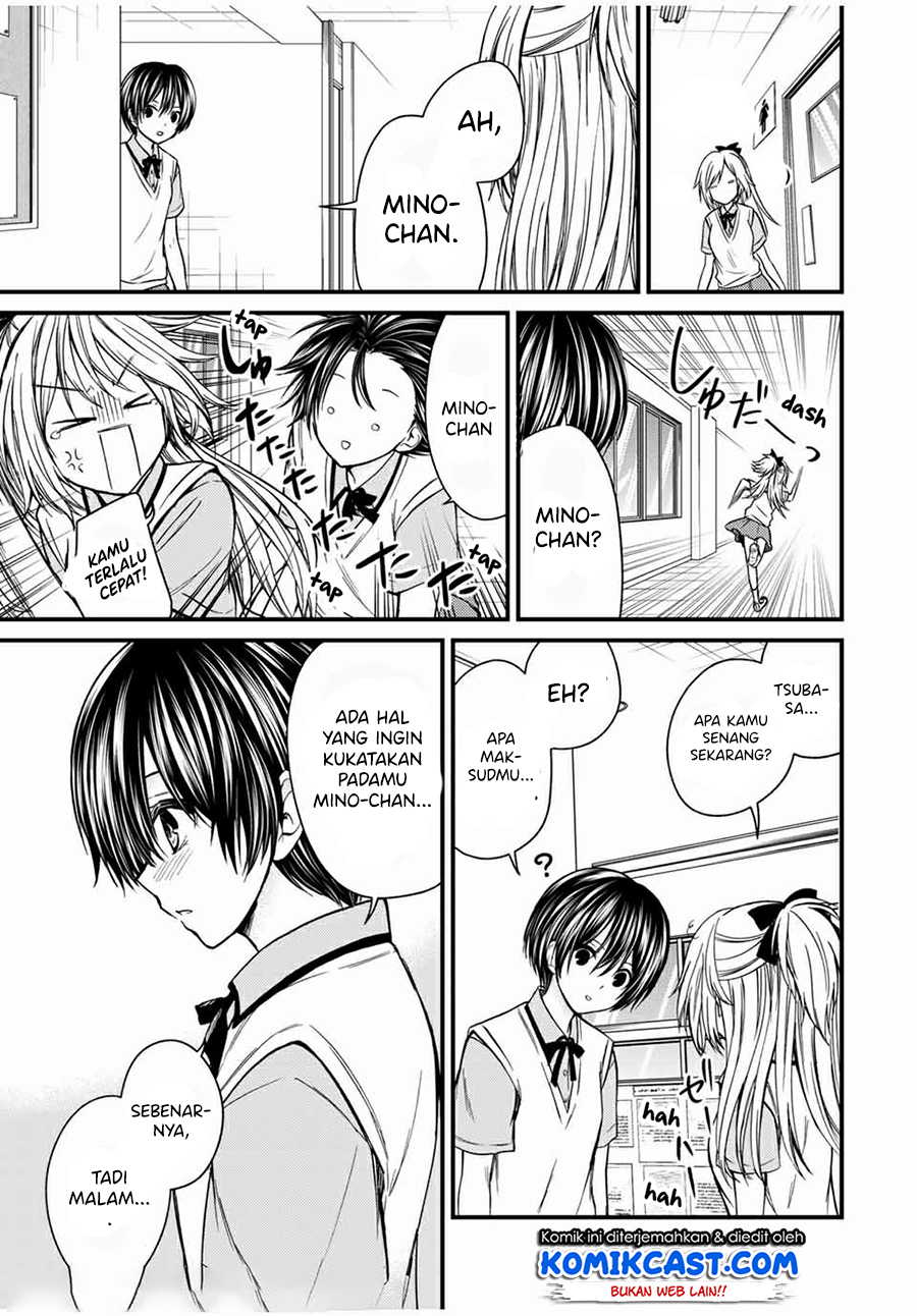 Ojou-sama no Shimobe